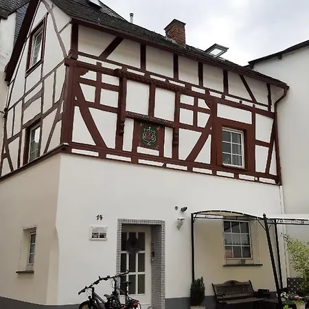 Emil Дом отдыха