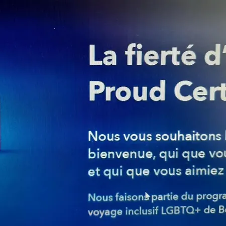 Дом отдыха Emil