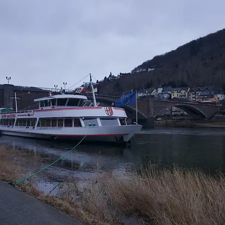 Дом отдыха Emil