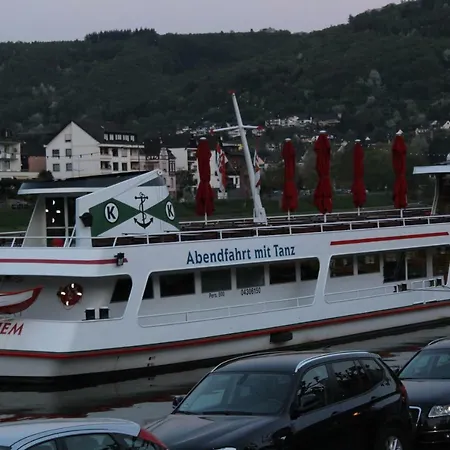 Emil Дом отдыха